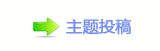 孲ᑬ뉑⥙卢虎N隀